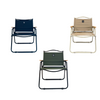 LNT Adicita FE Chair