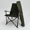 LNT Kemawan Chair