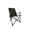 LNT Kemawan Chair