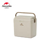 Naturehike (Lingdu 24H) Outdoor antibacterial cooler box