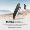 Nitecore NB10000 Powerbank