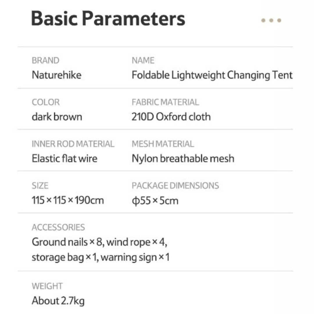 Naturehike NH17Z002 Foldable portable changing tent - brown