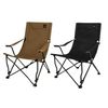 KZM Wave Foldable Chair