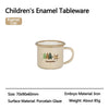 Naturehike Children Enamel Tableware