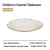 Naturehike Children Enamel Tableware