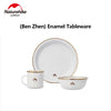 Naturehike Ename Tableware V2