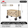 Naturehike Folding Trolley Wagon Linen Brown Plus