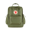 Fjallraven Kanken Outlong