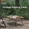 Naturehike Small Outdoor Bamboo Table (TH)