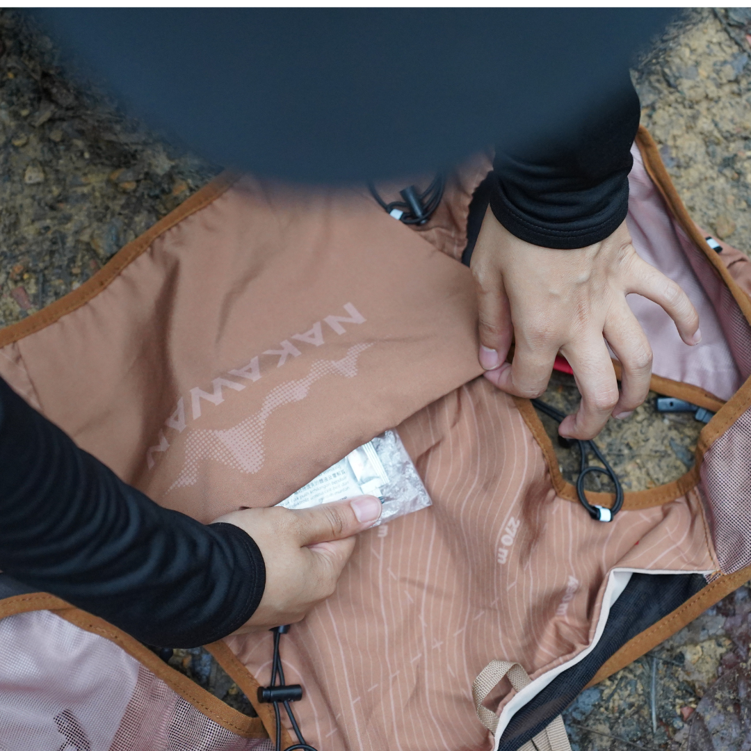 Nakawan Ardi UL Vest Running Vest