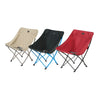 Naturehike Moon Folding Chair YL04