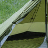 Sumo Mogami 1P Tent