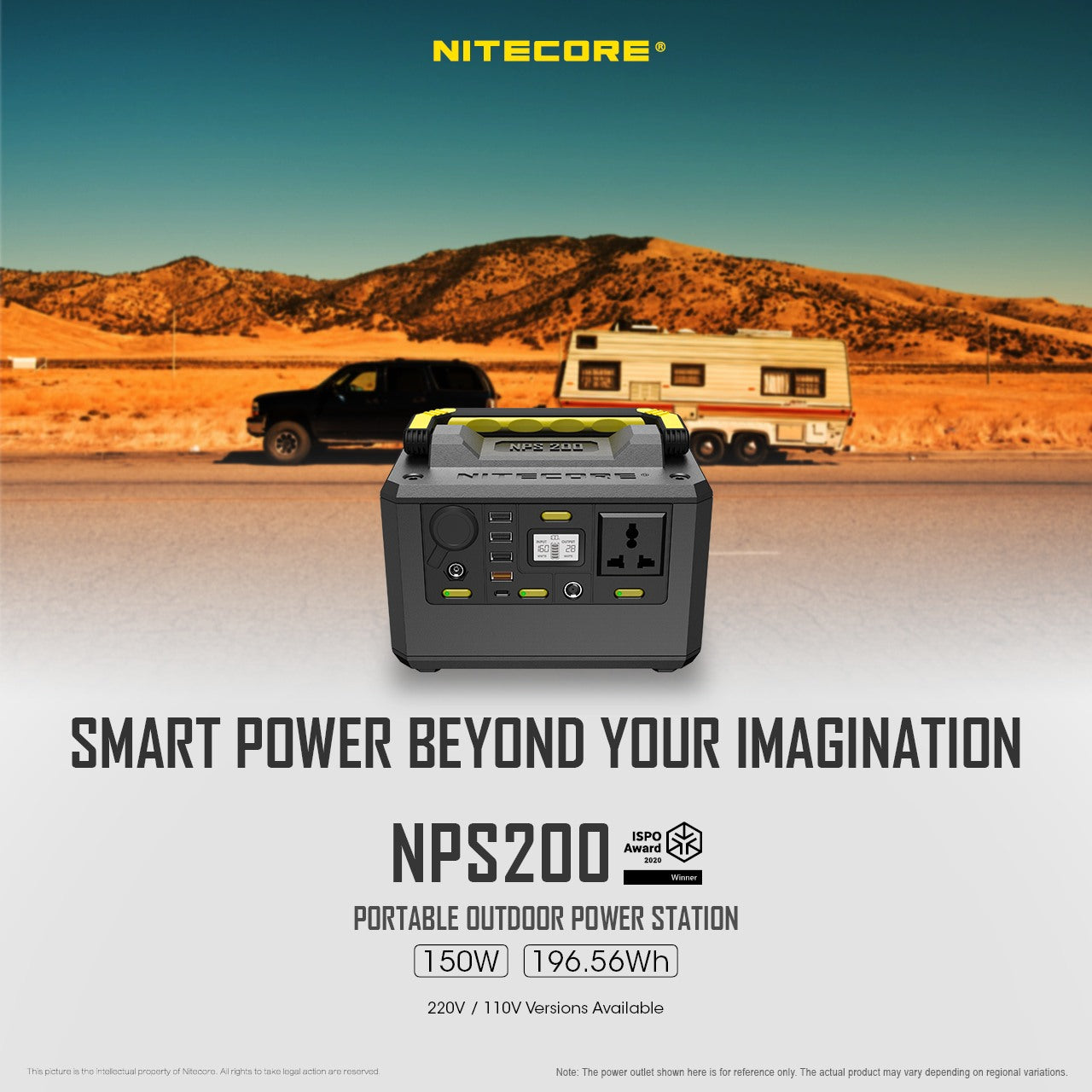 Nitecore NPS 200 Power Station