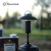 Thous Winds Lighthouse Camping Light With Lampshade