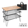 Campingmoon Field Rack Multi Table