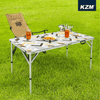 KZM Connect Wide 2 Folding Table