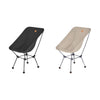 Naturehike YL15 Height Adjustable Moon Chair