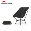 Naturehike YL15 Height Adjustable Moon Chair