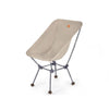 Naturehike YL15 Height Adjustable Moon Chair