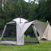 Vidalido Makino Tent