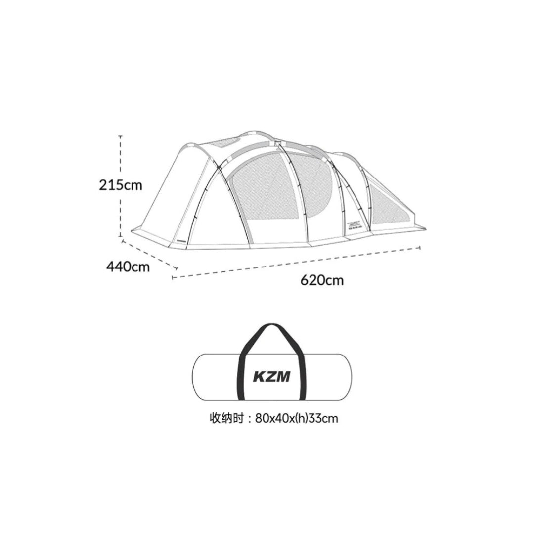 KZM Vanguard Tent