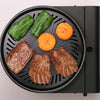 Iwatani Yakimaru Portable Grill Stove