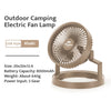 NatureHike Outdoor Lighting Electric Fan