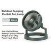 NatureHike Outdoor Lighting Electric Fan