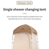 Naturehike NH21ZP005 Shower changing tent - brown