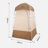 Naturehike NH21ZP005 Shower changing tent - brown